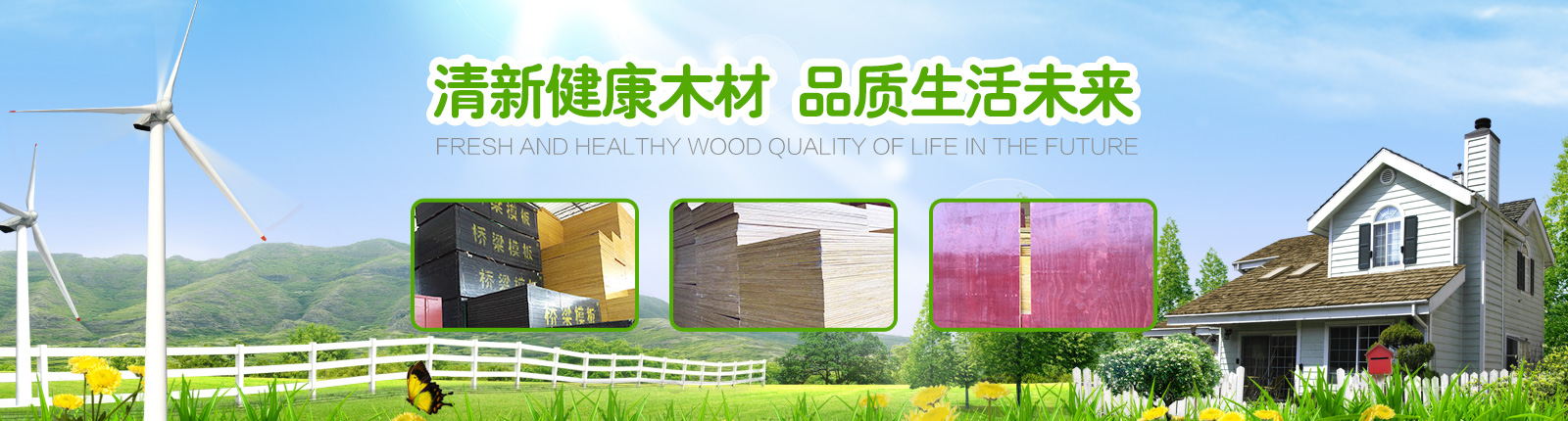 重庆叼嘿视频免费加工