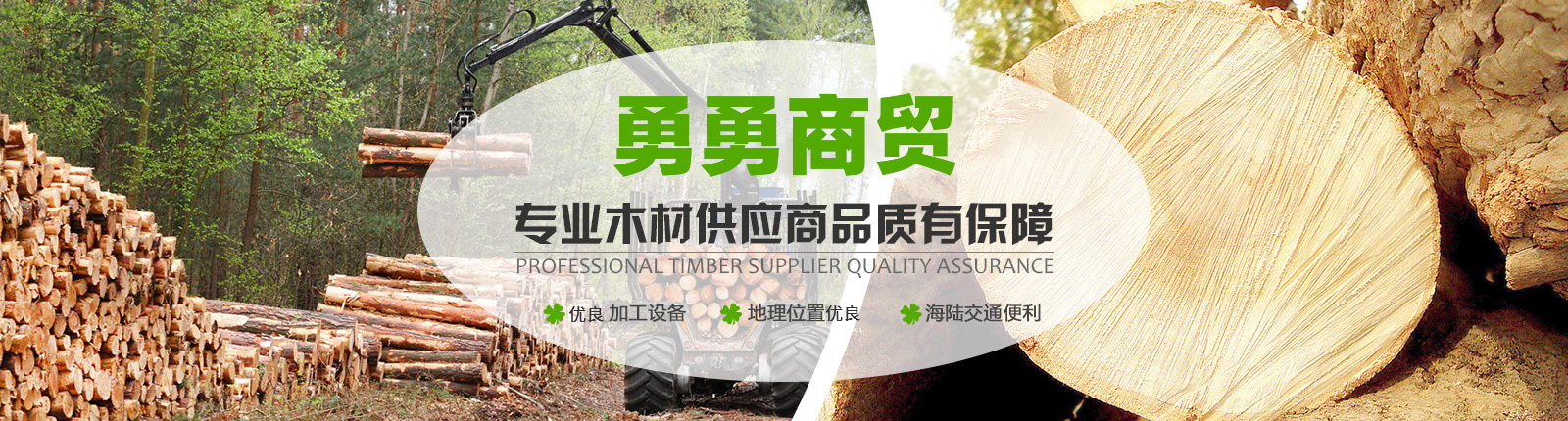 重庆叼嘿视频免费加工