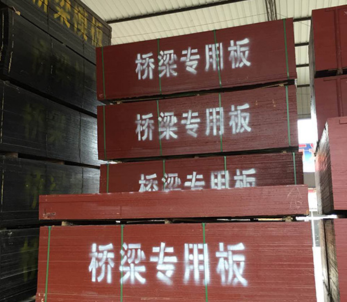 桥梁建筑模板供应商 桥梁建筑模板供应商
