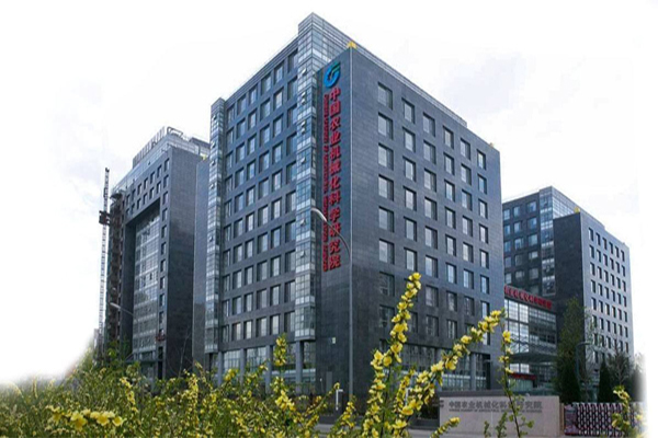 【中*农业机械化科学研究院】弹簧免费叼嘿视频APP