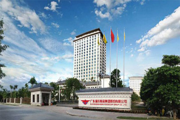 广东省云浮市温氏舍丰叼嘿免费视频项目案例