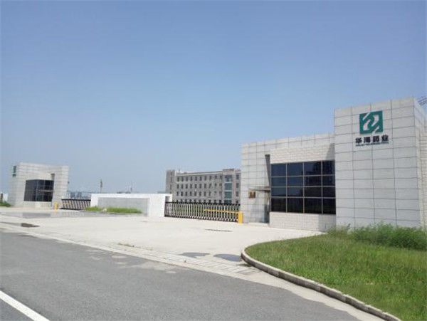 华海药业南通分厂冷冻盐水管路改造-叼嘿免费视频