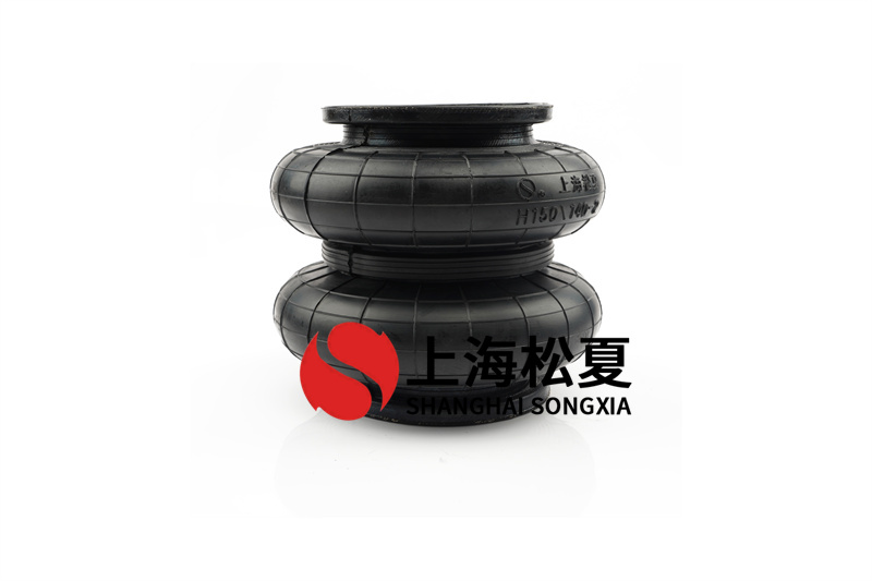 膜式橡胶叼嘿视频免费提升减震效率