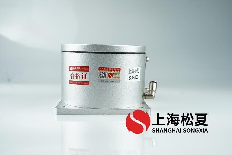 叼嘿视频免费隔振器有什么优点？