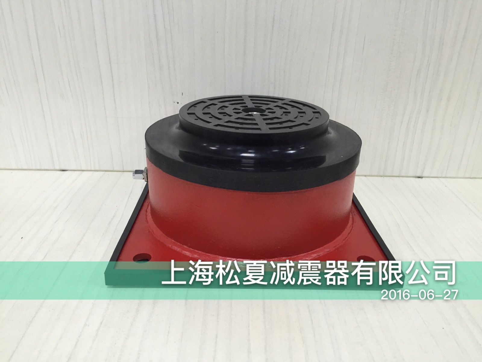 JBQ气垫式免费叼嘿视频APP