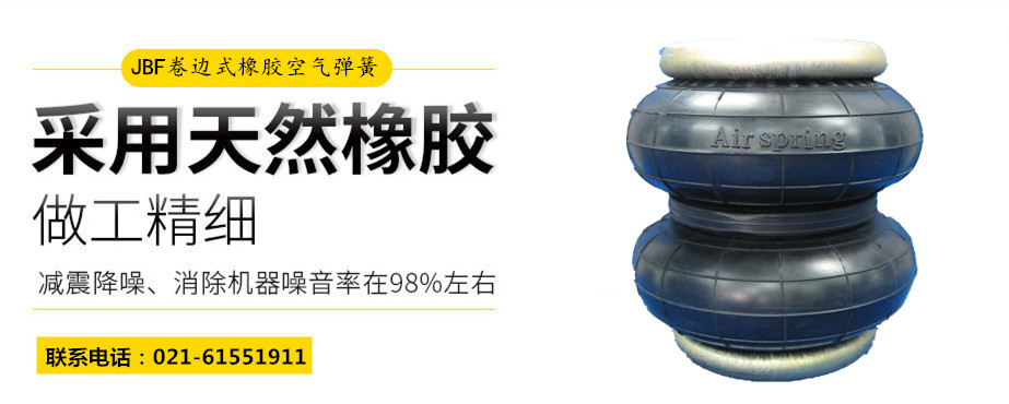 橡胶叼嘿视频免费