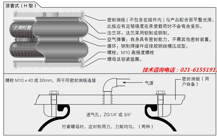 橡胶叼嘿视频免费